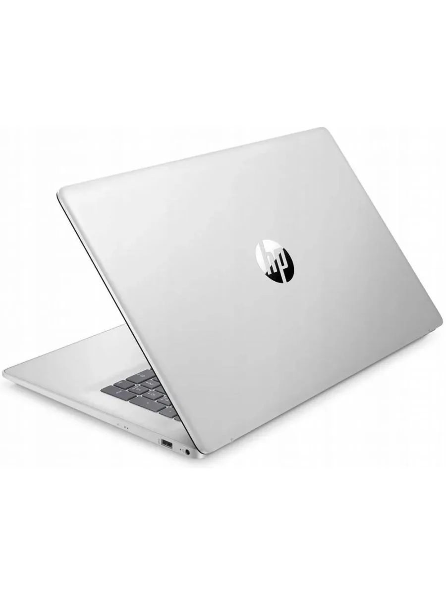 HP laptop 17 Core 7 150U 512GB opslag en 16GB geheugen - Afbeelding 2